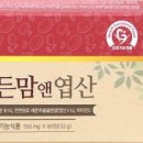 스토어맘