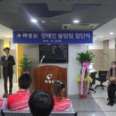 곽병원 이미지