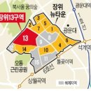 장위13 이미지