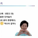 부영 이미지