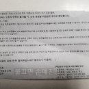 몰리스 놀이터/호텔 이미지