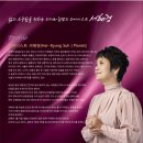 고양아람누리 아람음악당 이미지