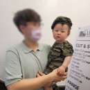 로이드밤고강점 이미지
