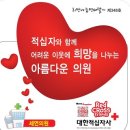 세연의원 Daum카페