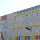 석문회복기요양병원 이미지