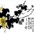 더 전집 이미지