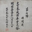 유민소프트 이미지