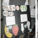 호곡중학교 이미지