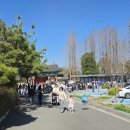 동물원 가는 길 이미지