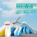 드르쿰다 이미지