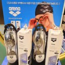 룩스토어 죽전점 이미지