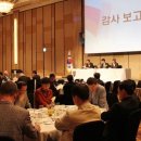 (주)메타약품 이미지