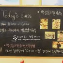 건강한 죽 이미지