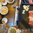인생 설곰탕 꽃삼겹 이미지