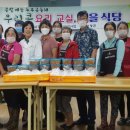 군서면 복지회관 이미지