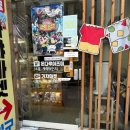 온다루이즈미 | 청주 원피스 마치보우케 포크 시리즈 4종 후기,[온다루이즈미 가챠마켓]