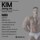 어썸유 이미지