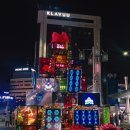 미디어트리 이미지
