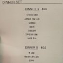 복성각 이미지