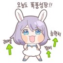장암몬스터영수학원