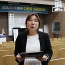 색동어린이집 이미지
