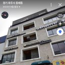으르렁애견카페 이미지
