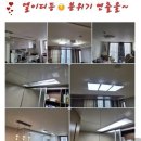 논곡로 이미지