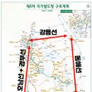 부전역사(고속철도) 이미지
