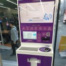 CU지산해피점 네이버블로그