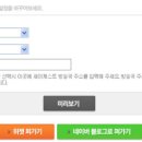 세이팩토리 이미지