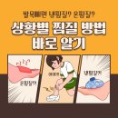 경희병원 이미지