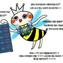 공쥬PC 이미지