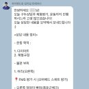 High End PT 이미지