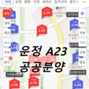스마일로또 이미지