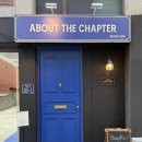 중화2동주민센터 북카페 | 성수 실내 데이트 놀거리 북카페 추천 LP카페 어바웃더 챕터