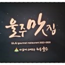 정나루 이미지