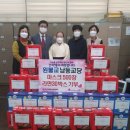 간석1동 행정복지센터 이미지