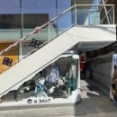 엑스머트 이미지