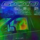 세영에너지 이미지