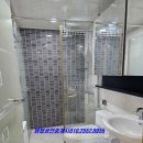 당진미소지움공인중개사사무소 이미지