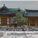 법인뜨락 이미지