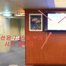 유우 이미지
