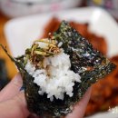 맛드림건강반찬 네이버블로그