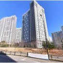 (주)해뜰터부동산중개법인 이미지