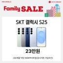 영도점하이마트 이미지