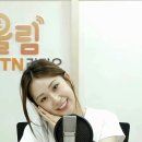 V-LOG] 전유진인데여 미방분 대방출 2편 이미지