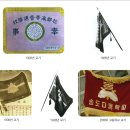 송도고등학교 이미지