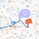 노원역부동산공인중개사사무소 이미지