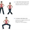 살빼 이미지