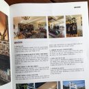 제인컴퍼니 이미지